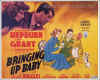 Bringing Up Baby - Cary Grant