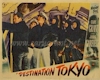 Destination Tokyo - Cary Grant
