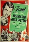 Arsenic & Old Lace - Cary Grant