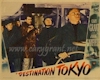 Destination Tokyo - Cary Grant