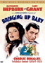 Click here to purchase "Bringing Up Baby"